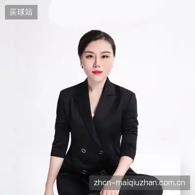紫雪